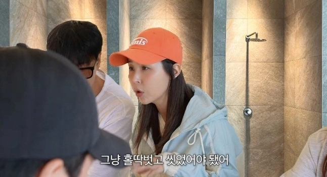 코요태 신지. 유튜브 채널 ‘어떠신지?!?’ 캡처