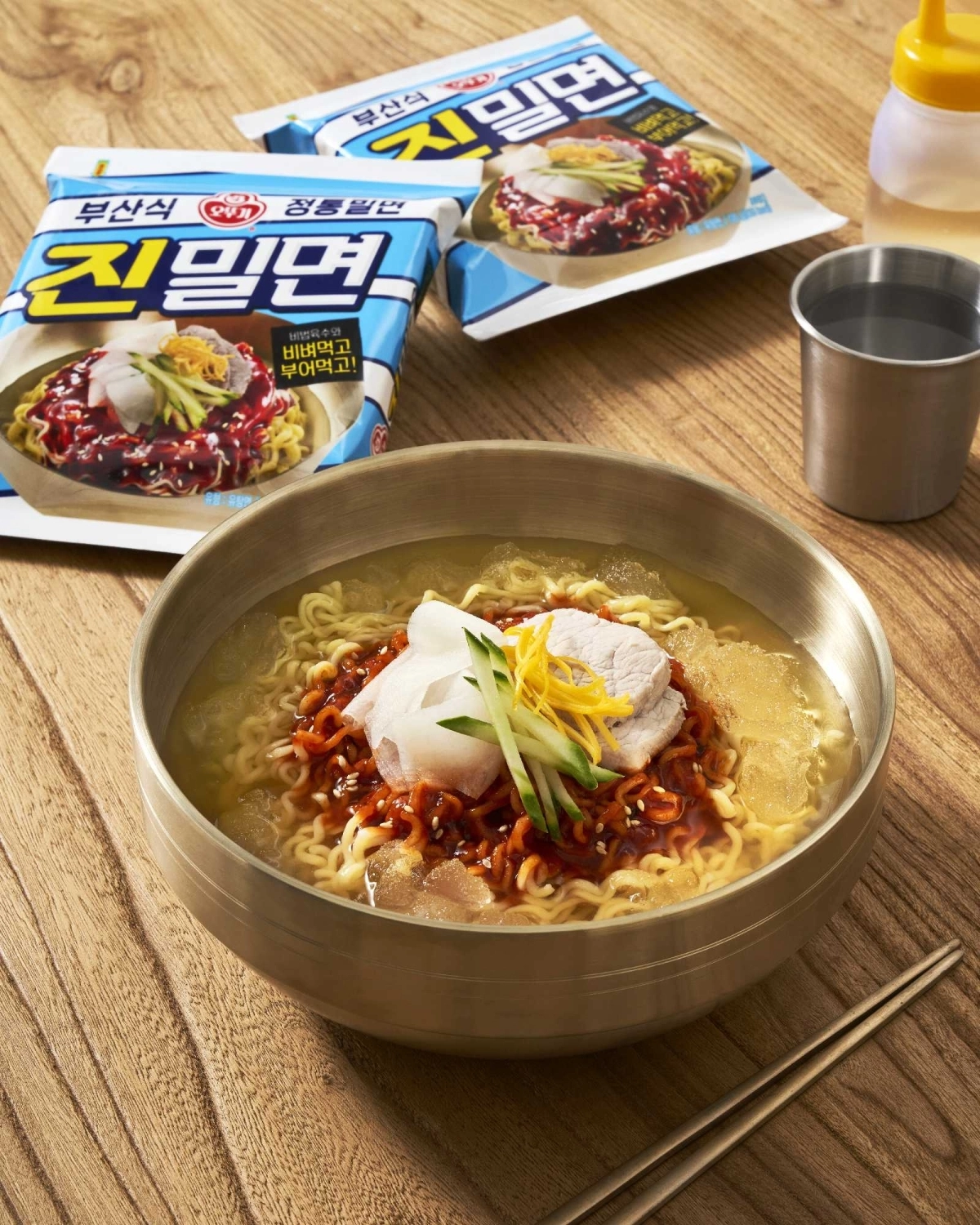 오뚜기 ‘진밀면’