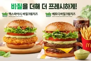 한국맥도날드, ‘바질 크림치즈’ 신메뉴 2종