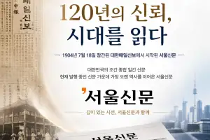 첫 완성도는 오픈AI ‘이미지 2.0’… 반복하니 앤트로픽 ‘클로드’ 저력