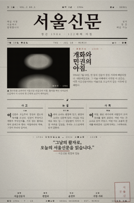 앤트로픽 클로드의 이미지.