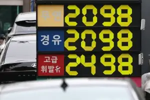 이란군 호르무즈 선박 나포에…브렌트유 다시 100달러대