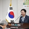 thumbnail - 이민옥 서울시의원, ‘서울시 의류·섬유 순환 활성화 지원 조례 제정 토론회’ 성공리 끝마쳐