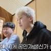 thumbnail - “꿈이야 생시야” 임영웅 등장에 발칵 뒤집힌 삿포로 식당 현장
