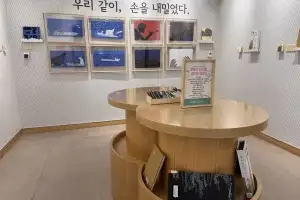 월요서울인/마포구 그림책 읽는 아이 프로그램 운영