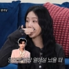 thumbnail - 사진 지웠다가 일 커져…‘임영웅과 열애설’ 소유, 입 열었다