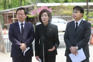 국정원 찾은 野 “이종석 28일 출석해야”…박상용 단독 청문회 이어 ‘별동대’ 가동