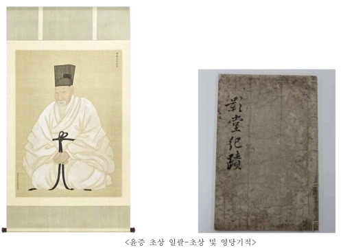 국가유산청 제공