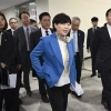 국정조사특별위원회, 감사원 현장 조사