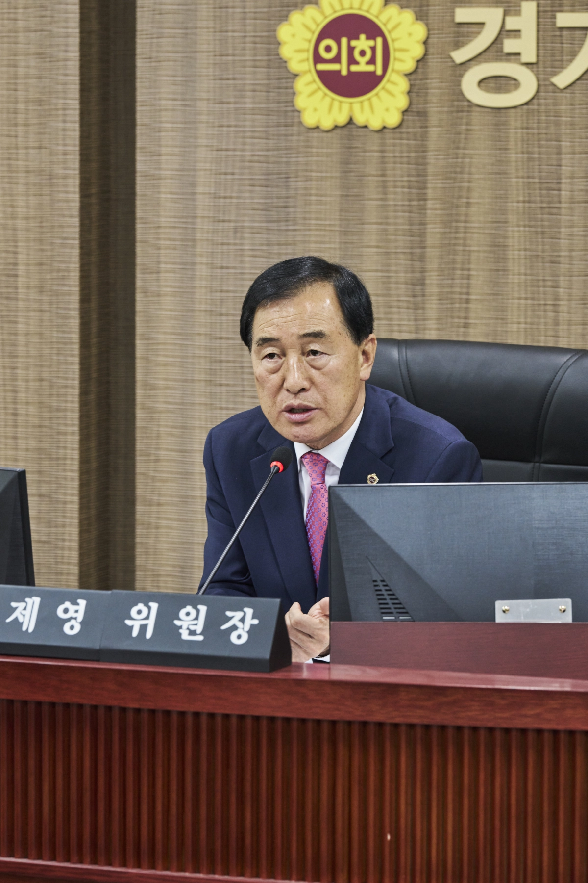 이제영 위원장이 23일 열린 제389회 임시회 미래과학협력위원회 소관 ‘2026년도 제1회 경기도 추가경정예산안’ 심사를 주관하며 질의하고 있다.(사진=경기도의회)