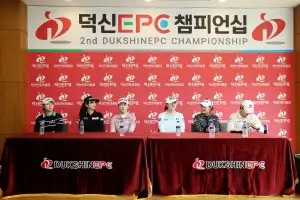KLPGA 첫 타이틀 방어전 김민선 “지난해 잘 쳤던 기억 새록새록 나요”