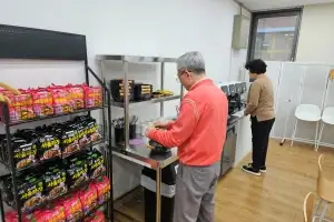 성동구, ‘서울마음편의점 성동점’ 운영