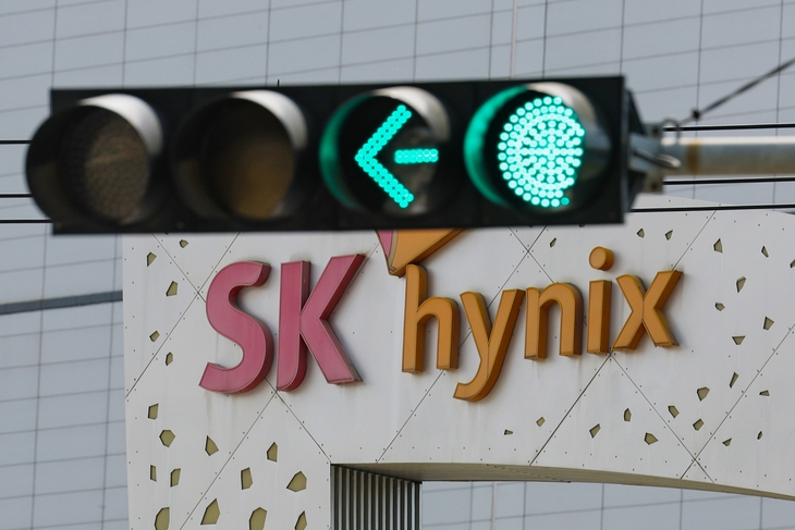 SK하이닉스가 역대 최대 실적을 기록한  23일 경기도 이천시 SK하이닉스 본사 모습.  연합뉴스