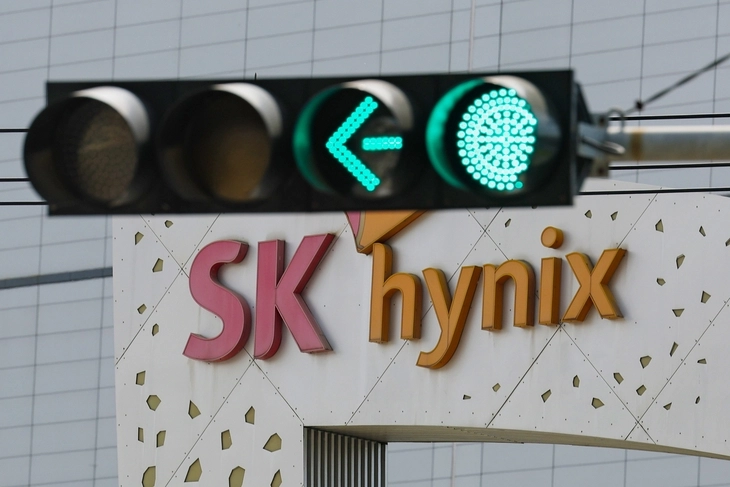 SK하이닉스가 역대 최대 실적을 기록한  23일 경기도 이천시 SK하이닉스 본사 모습.  연합뉴스