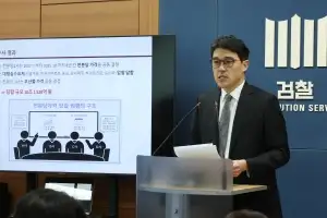 ‘10조 전분당 담합’ 대상·사조·CJ 등 임원진 25명 기소