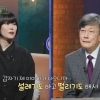 첫 TV 출연한 김애란 작가의 소설들 ‘역주행’ 질주