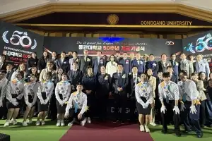 동강대, 개교 50주년 미래 비전 선포