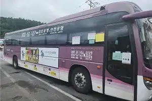 파주·고양-인천공항, 심야 공항버스 30일부터 달린다