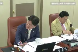 김용일 서울시의원, 민생노동국 추경 심사서 소상공인 지원 사업 실효성 점검