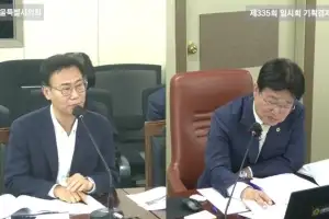김용일 서울시의원, 경제실 소관 안건 심사서 ‘공공시설 유휴 공간’ 창의적 세입 창출 주문