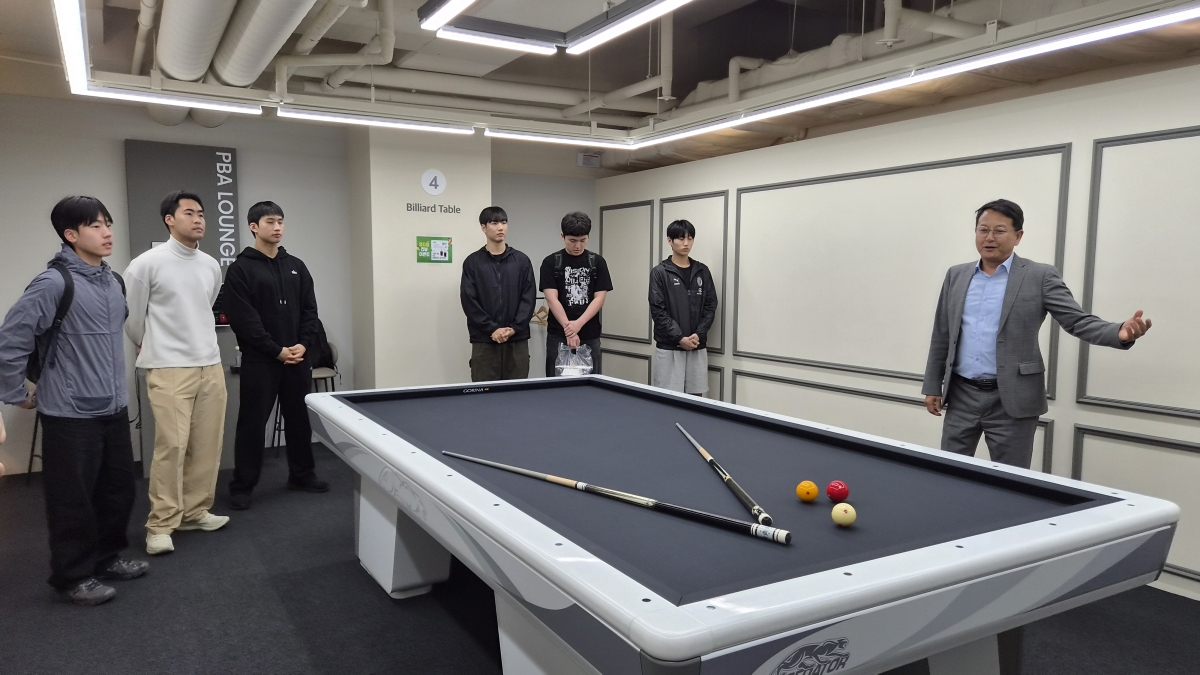 PBA 제공