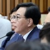 송언석 “돈봉투 송영길·정치자금 이광재…與 ‘전과자 훈장’ 공천”