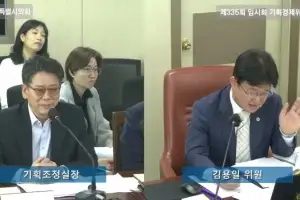 김용일 서울시의원, 기조실 추경 심사서 ‘교통공사 무임손실 보전’ 정부 지원 촉구