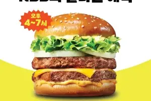 ‘더블패티버거 1900원’…노브랜드 버거, 30일 ‘어메이징 NBB 데이’ 개최