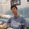thumbnail - “한 달 수입 4만 7500원”…‘IQ 172 멘사’ 뇌섹남 연예인 충격 근황