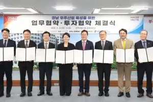 진주에 ‘차세대 위성 지상국’ 들어선다…우주산업 거점 도약