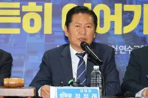 정청래 “코스피 8000 갈 것…대한민국 정상화의 상징”