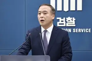 특사경 수사지휘·보완수사 어쩌나…검찰, 브리핑 마이크 잡았다