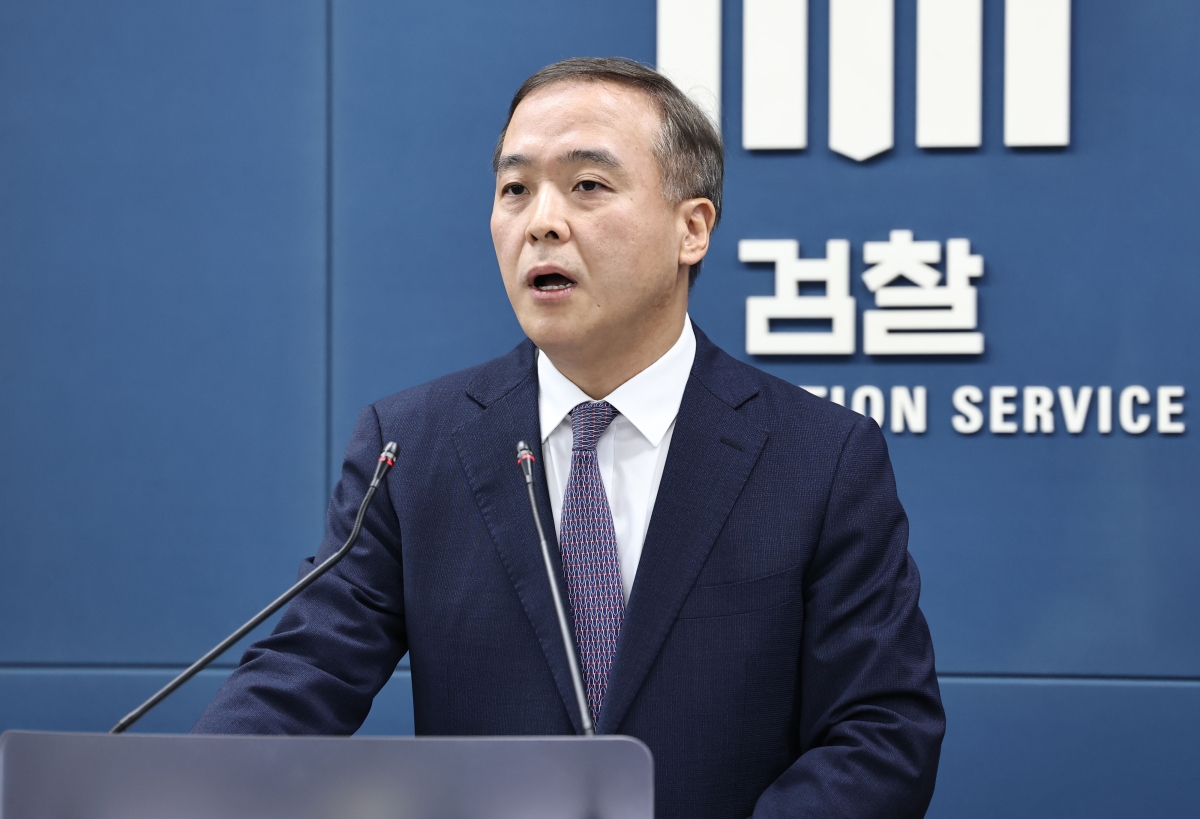 감사원 고위공무원 뇌물수수 사건 처분 관련 브리핑