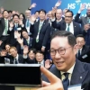 조현상 HS효성 부회장, 독일 ‘테크텍스틸 2026’서 세일즈 외교