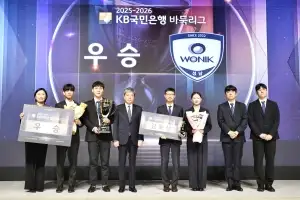 마침표 찍은 바둑리그…MVP는 10년 만에 박정환