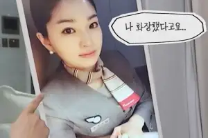thumbnail - 류이서 “빨간 매니큐어 까지면 경위서”…승무원 외모 규정 어떻길래