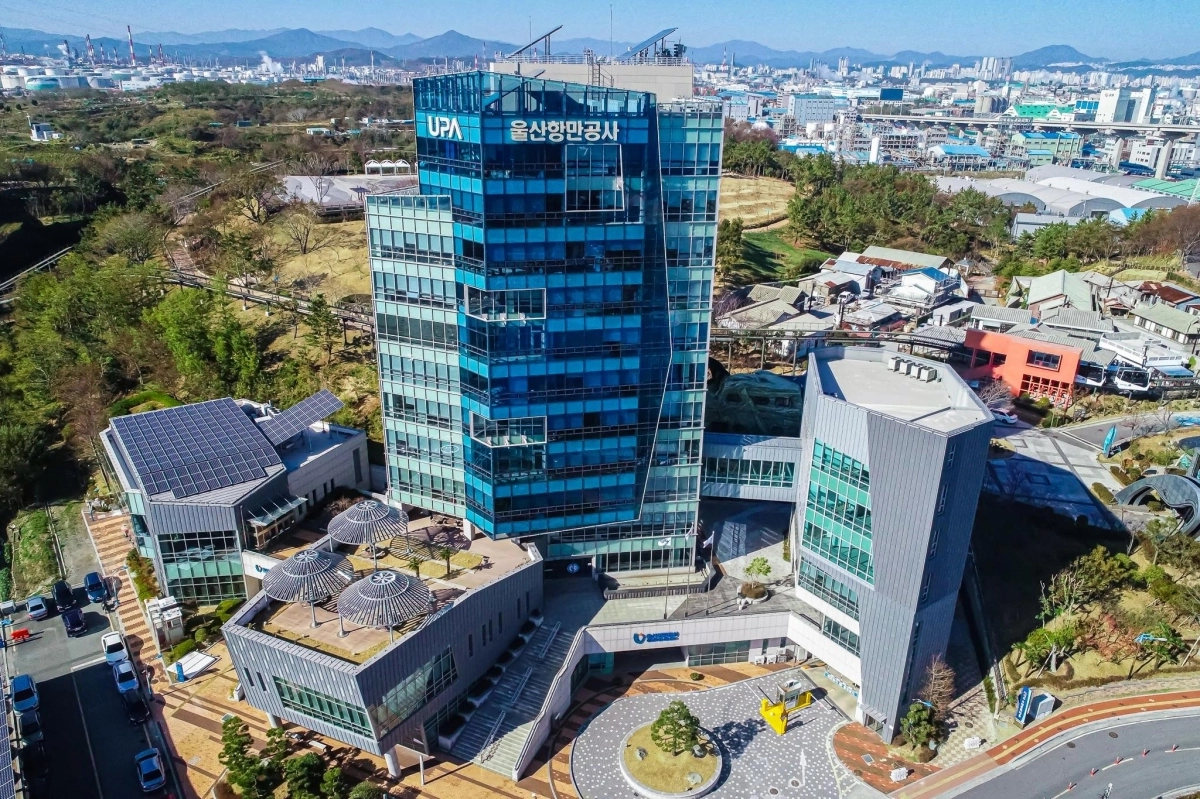 울산항만공사 전경. 2026.4.24. 울산항만공사 제공