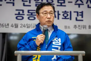 정근식 “유치원부터 의무교육”…국비 지원 축소에 승부수