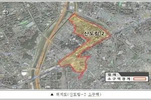 구로구, 신도림동 일대 하수관로 정비사업 설계용역 본격 착수