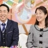 thumbnail - “엄마보다 9살 많아” 60세女와 결혼한 26세 남성…“기저귀도 갈아줄 것”