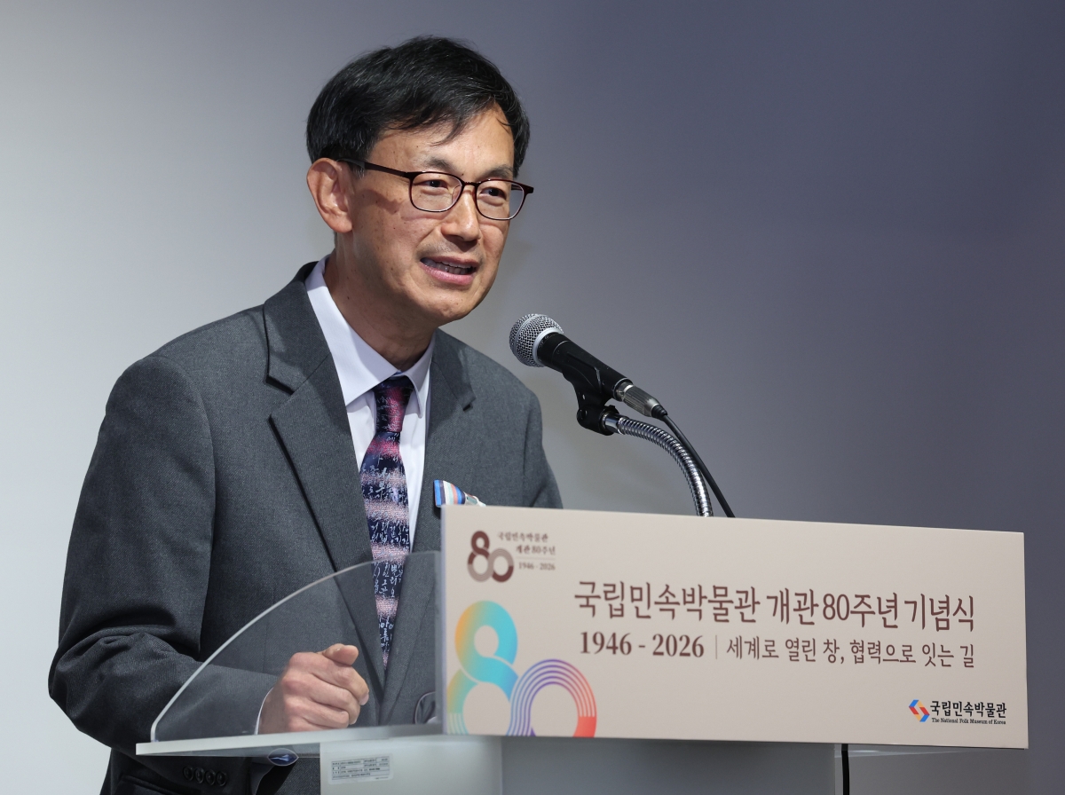 장상훈 국립민속박물관장이 24일 서울 종로구 국립민속박물관에서 열린 개관 80주년 기념식에서 기념사를 하고 있다. 뉴시스