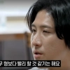 thumbnail - ‘이혼’ 황재균, 벌써 ♥찾았나…“전현무 결혼보다 내 재혼이 빨라” 깜짝