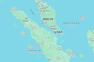인도네시아 장관 “말라카 해협도 통행료”…논란 일자 발언 철회
