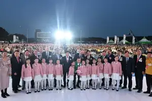 2026 태안국제원예치유박람회 개막식
