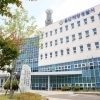 울산 앞바다서 실종된 70대 선장… 하루 만에 숨진 채 발견