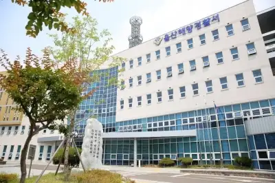 울산 앞바다서 실종된 70대 선장… 하루 만에 숨진 채 발견