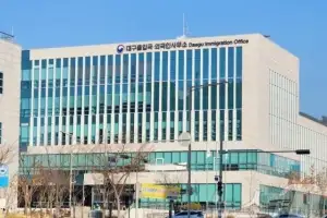 계절근로자 80명 ‘불법 알선’…일당 떼챙긴 인력사무소 운영자 구속