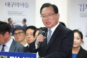 김부겸 선거사무소 개소식에 인산인해…“국힘 혼내야 대구가 산다”