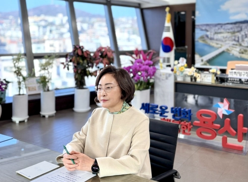 박희영 용산구청장.  용산구 제공