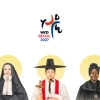 2027 서울 세계청년대회 ‘수호성인 5명’ 확정
